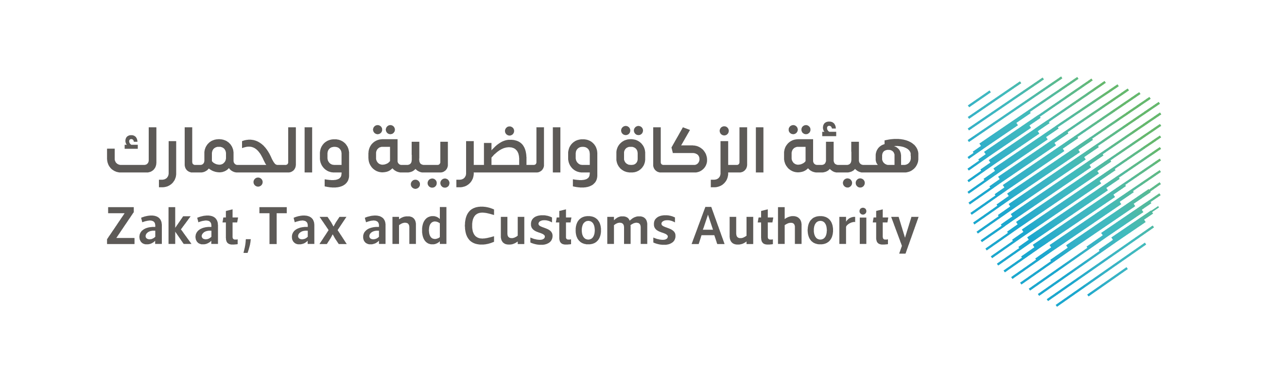 Zakat, Tax and Customs Authority